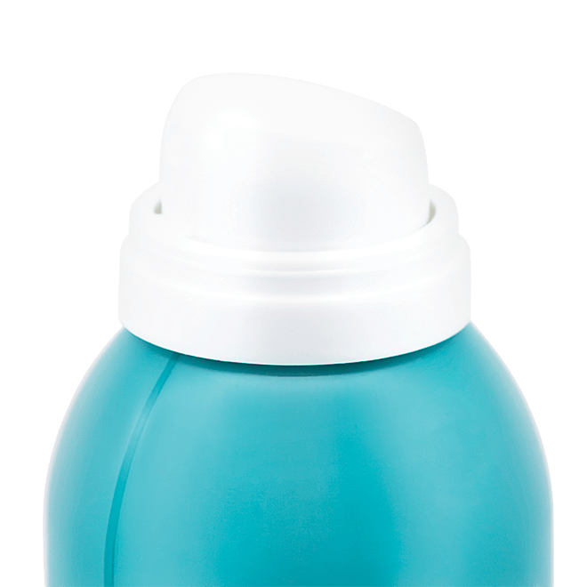 Moroccanoil Perfect Defense Protect - On Line Hair Depot