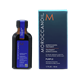 Moroccanoil Purple Treatment 50ml - On Line Hair Depot