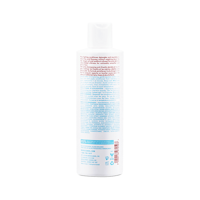 Moroccanoil Frizz Control Conditioner - On Line Hair Depot