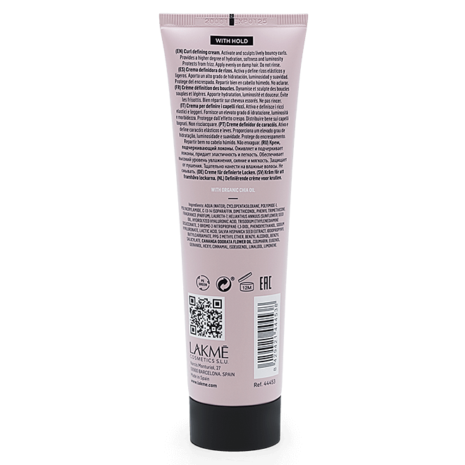 Lakme Teknia Frizz Control Cream - On Line Hair Depot