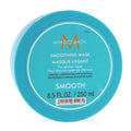 Moroccanoil Smoothing Hair Mask Smooth 250ml - On Line Hair Depot
