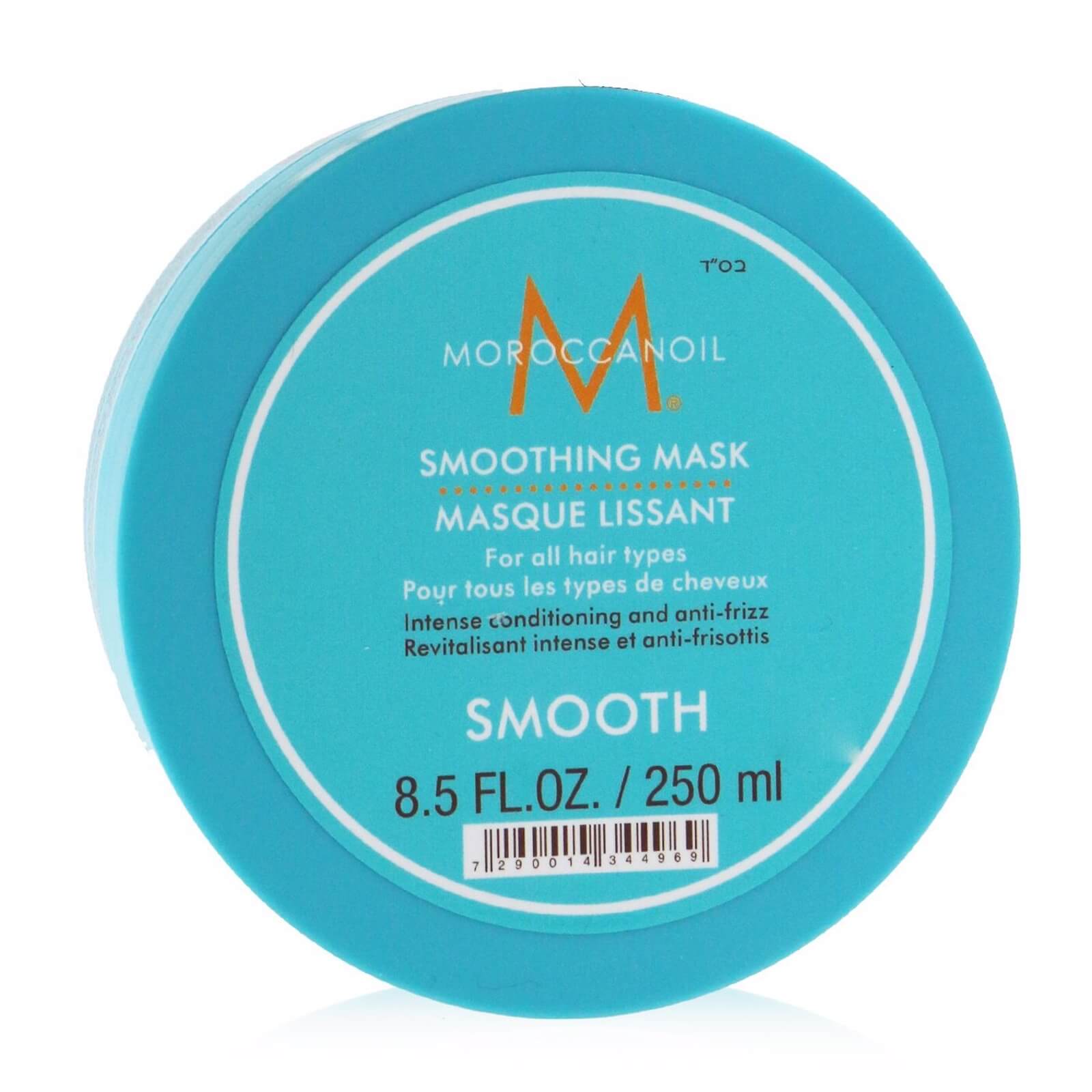Moroccanoil Smoothing Hair Mask Smooth 250ml - On Line Hair Depot