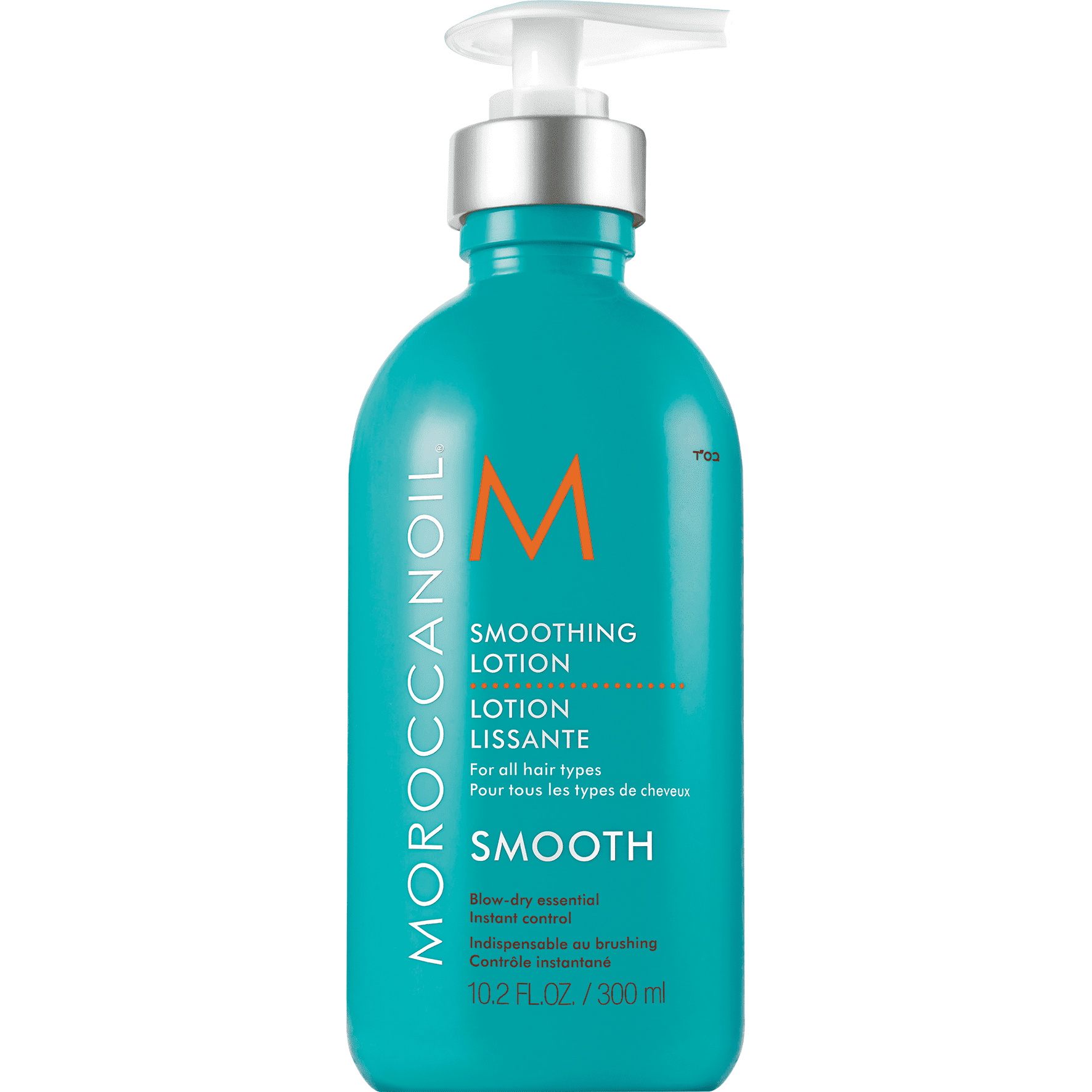 Moroccanoil Smoothing Lotion 300ml - On Line Hair Depot