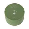 Nak Barber Tough N Up Firm Hold Putty No Shine 90g - Australian Salon Discounters