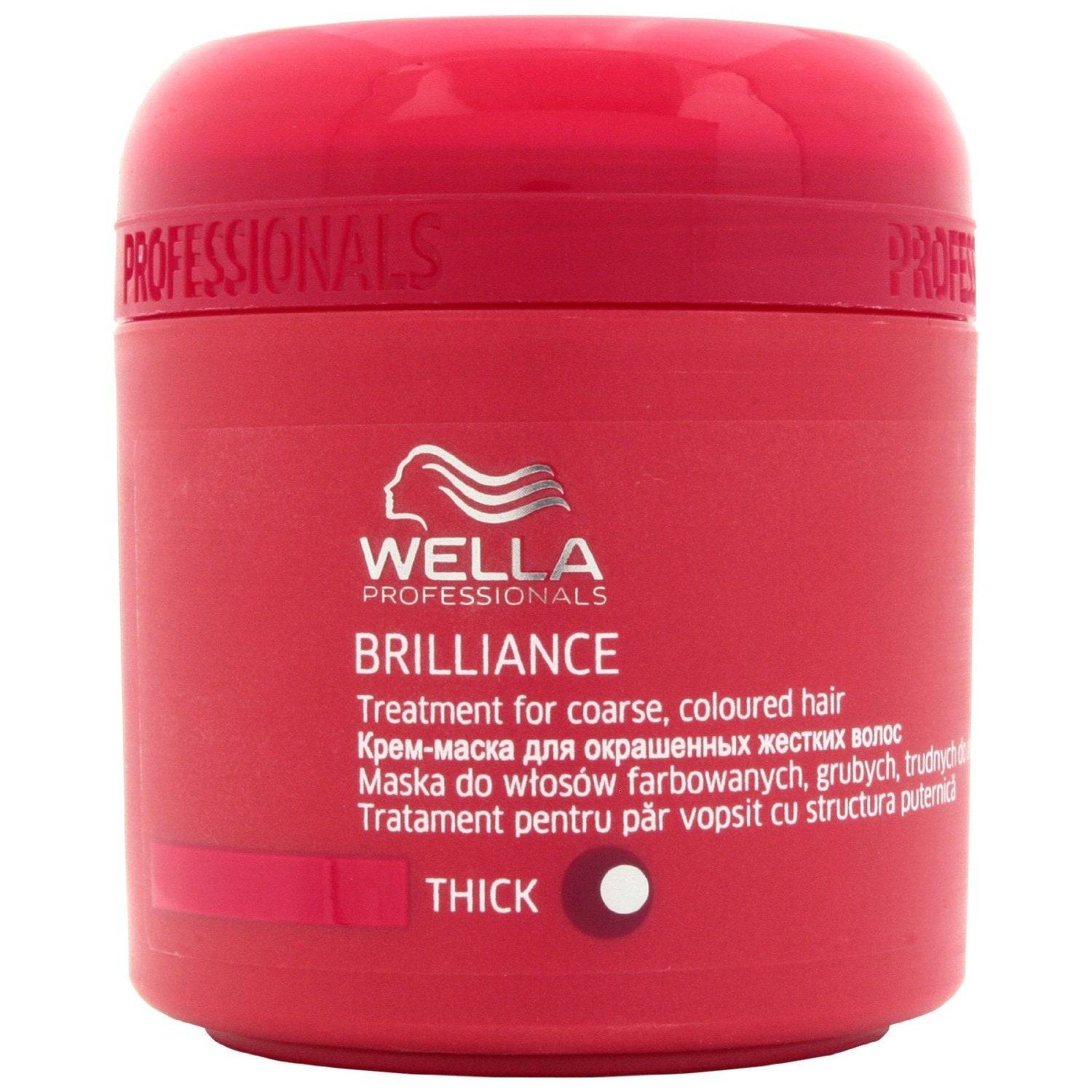 Wella Professionals Invigo Brilliance Treatment Mask - Australian Salon Discounters