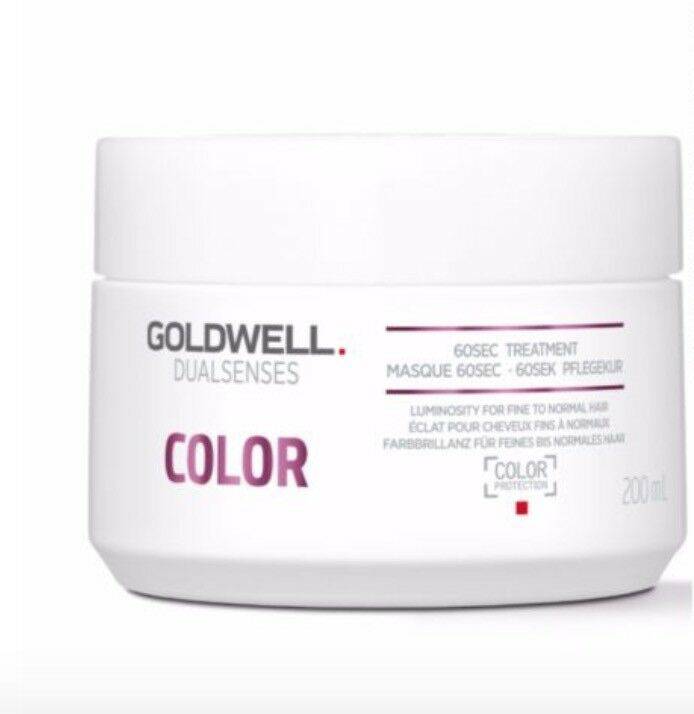 Goldwell Color 60 SEC Treatment - On Line Hair Depot