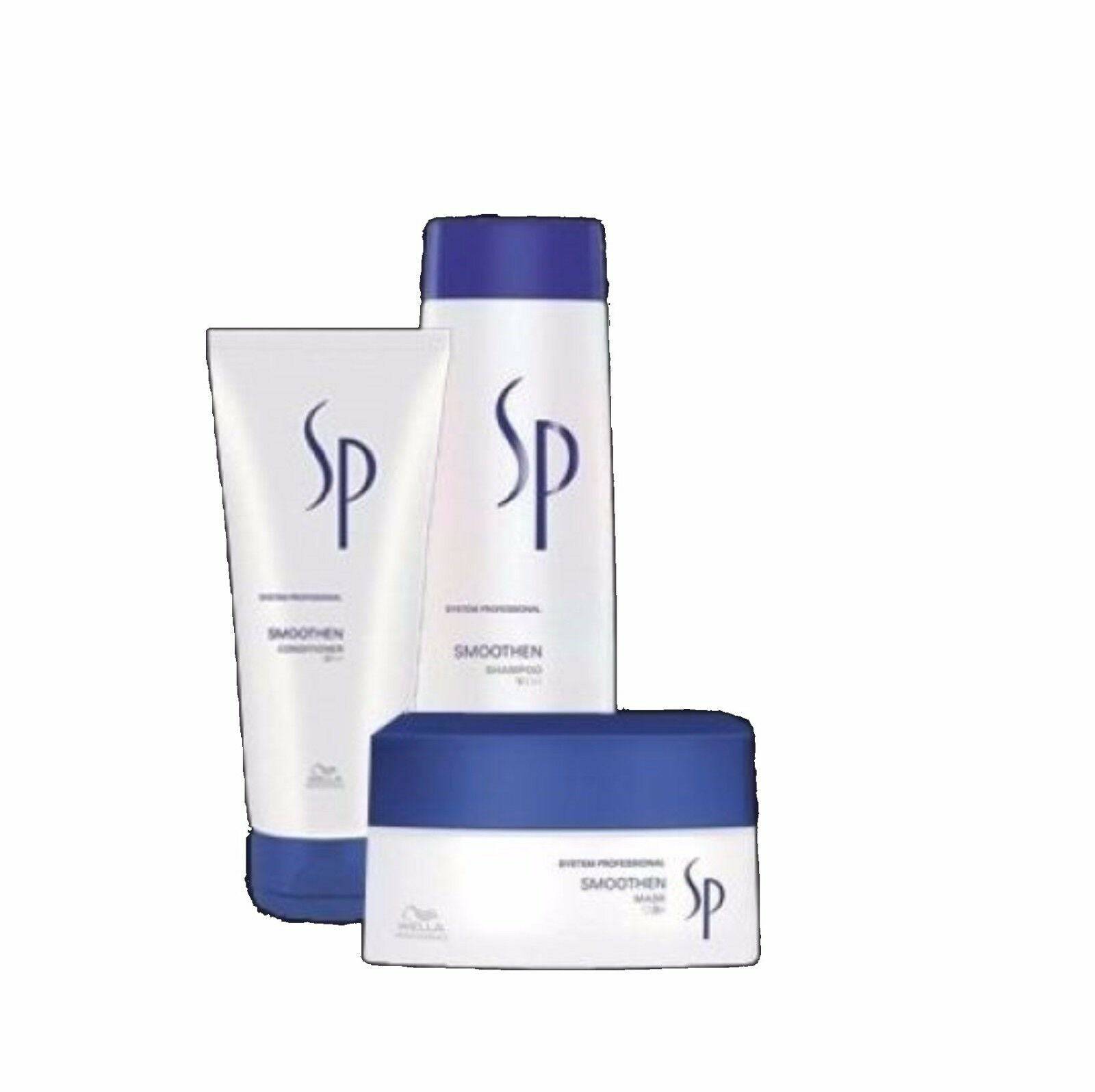 Wella SP Classic Smoothen Shampoo, Conditioner and Mask Trio Pack - On Line Hair Depot