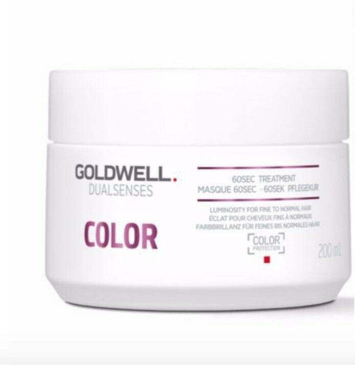 Goldwell Color 60 SEC Treatment - Australian Salon Discounters